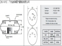 JW1-5072/对应FS330-11工业设备橡胶空气弹簧/气囊/空气垫/缓冲减振垫/Air spring/1B330/W01-358-7009/FS330-11468/1B12-301/1B5072/W01-358-7040/W01-358-7039/W01-358-7042/W01-358-70