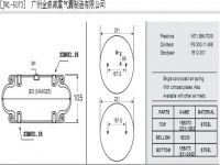 JW1-5073工业设备橡胶空气弹簧/气囊/空气垫/缓冲减振垫/Air spring/W01-358-7009/FS330-11468/1B12-301/1B5073/1B12-318 3/4 1B12-313