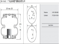 JW2-5249橡胶空气弹簧/空气弹簧/气囊/气包/气垫/Air spring/W01-358-6926/FD200-19504/2B5249