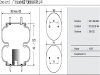 JW2-5272橡胶空气弹簧/空气弹簧/气囊/气包/气垫/Air spring/W01-358-6943/FD200-25426/2B9-250/AS-0041/90557237/2B20F-2/2B5272