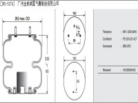 JW2-5274橡胶空气弹簧/空气弹簧/气囊/气包/气垫/Air spring/W01-358-6945/FD200-25427/2B9-253/1003586945/2B5274