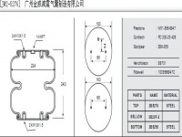 JW2-5276橡胶空气弹簧/空气弹簧/气囊/气包/气垫/Air spring/W01-358-6947/FD200-25428/2B9-255/S8701/1003586947C/2B5276