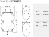 JW2-5333橡胶空气弹簧/空气弹簧/气囊/气包/气垫/Air spring/W01-358-7344/FD330-22500/P10-755C/2B5333