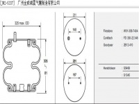 JW2-5337橡胶空气弹簧/空气弹簧/气囊/气包/气垫/Air spring/W01-358-7404/FD330-22346/2B12-410/S5468/S1345/2B5337