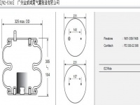JW2-5340橡胶空气弹簧/空气弹簧/气囊/气包/气垫/Air spring/W01-358-7408/FD330-22366/2B5340