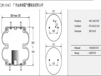 JW2-5346橡胶空气弹簧/空气弹簧/气囊/气包/气垫/Air spring/W01-358-7437/FD330-22334/2B12-320/1003587437C/90557015/2B5346