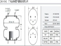 JW2-5354橡胶空气弹簧/空气弹簧/气囊/气包/气垫/Air spring/W01-358-7555/FD331-26480/2B12-440/20018-01/2B5354