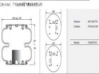 JW2-5384/FD530-30W01-358-792W01-358-7237W01-358-7224 W01-358-7221 W01-358-7208 W01-358-0213 W01-358-7139 W01-358-7144 W01-358-7143 W01-358-7146 W01-358-7145 W01-358-7781/FD530-35545/1003587781C/2B5384