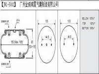 JW1-5002工业机械设备橡胶空气弹簧 气囊 空气垫 缓冲减振垫 Air spring Y1-1B5-801 1B5-801 Y1-1B5-810 1B5-810 Y1-1B5-805 1B5-805 579-91-2-805 579-91-2-801 579-91-2-810 Y1-1B6-53