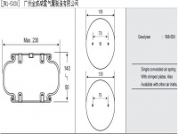 JW1-5030 机械设备单1层囊式悬架空气弹簧减震气囊 1B8-850 W01-M58-6166 W01M586166 W01-M58-6165 W01M586165 W01-358-0133 W013580133 W01-M58-6176 W01M586176 W01-M58-6175 W01M586175 FS120-10 FS120-12