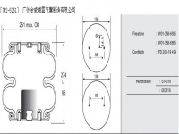 JW2-5251 FD200-19CI FD200-25CI FD200-22CI JBF250-274-2 JBF250/274-2机械设备双层囊式悬架空气弹簧减震气囊减震器设备空气弹簧 设备气囊 设备减震器 Equipment air spring