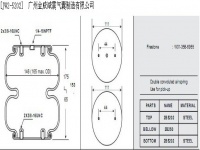 JW2-5202空气弹簧/橡胶气囊