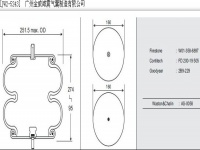 JW2-5243空气弹簧/气囊减振/Air spring shock absorbers