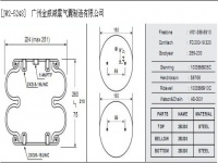 JW2-5248空气弹簧/气囊减振/GRANNING Air spring 4146226 206797 KF218209 2B12R 2B12324 21222663 15603 21221393, 895N, MLF7184 2B9-295 W01-358-0305 W01-358-7789 W01-358-6826 W01-358-6952 W01-358-6947 W01-358-6951