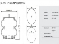 JW2-5256空气弹簧/气囊减振/Air spring shock absorbers