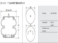 JW2-5263空气弹簧/气囊减振/Air spring shock absorbers