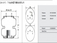 JW2-5277空气弹簧/气囊减振/Air spring shock absorbers/2B9-251/578-92-3-206/W01-358-6948