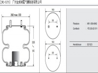 JW2-5279空气弹簧/气囊减振/Air spring shock absorbers