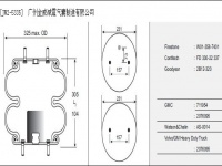 JW2-5335空气弹簧/气囊减振/Air spring shock absorbers