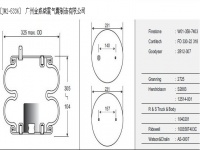 JW2-5336空气弹簧/气囊减振/Air spring shock absorbers