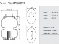 JW2-5352空气弹簧/气囊减振/Air spring shock absorbers