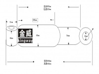 JW-140减震器/减振/避震器/液压减震器/筒式减震器/阻尼器/shock absorbers 2921010-KC500 2921010-KD700