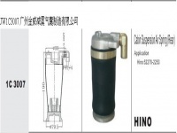 JW1C3007日系日野*HINO Truck Cab Air Spring Air Bag Shock Absorber汽车驾驶室悬挂空气弹簧*减震气囊*减震器*52270-2253*49710-2253*49710-2252*49710-2222*49710-36333