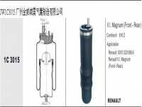 JW1C3015*雷诺卡车悬挂空气弹簧气囊减震器 Renault air spring airbag P20.5201.B 17000452 A3001503 BT21009C ABC2011 W01-M58-8033 5.010.320.096 C091340 816Z*5010320096A