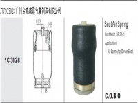 JW1C3028*COBO Truck Cab Air Spring Air Bag Shock Absorber汽车驾驶室悬挂空气弹簧*减震气囊*减震器*SZ51-5