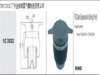 JW1C3032日系广汽日野*HINO Cab Air Spring Air Bag Shock Absorber汽车驾驶室悬挂空气弹簧*减震气囊*减震器*S50C0E0061*7032701*7032704*49710-3340*497103340