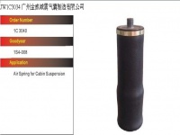 JW1C3040*YUTONG Compound Air Spring Air Bag Shock Absorber for Buses宇通客车大巴汽车驾驶室悬挂空气弹簧*减震气囊*减震器*1S4-008*1C3003-300