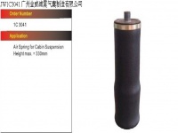 JW1C3041*YUTONG Compound Air Spring Air Bag Shock Absorber for Buses宇通客车大巴汽车复合悬挂空气弹簧*减震气囊*减震器*1C3003-330