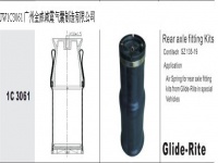 JW1C3061 1C3602 GLIDE-RITE依维柯房车GMC商务车福特奔驰唯雅诺GMC房车斯宾特GR9000L汽车驾驶室悬挂空气弹簧GR135-19L减震气囊减震器SZ135-19 SZ135-19S SZ135-19 SRI1S130A SRI1S130A-3 SRI1S130A-1