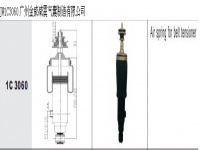 JW1C3060/1C3050Mitsubishi truck air spring shock absorber 日系三菱汽车驾驶室悬挂空气弹簧减震气囊减震器MK334675 MK595300 MC056515 MC053766 MK334786 MK418574 MK996372 MC056515 MC053767