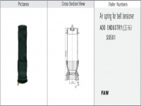 减震气囊 / 空气弹簧 / Air spring / JW1C3981 Truck Air Suspension Air Spring Air Bag Shock Absorber