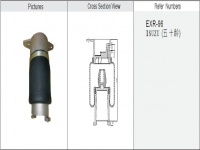 日系 减震气囊 / 空气弹簧 / Air spring / JW1C9600 ISUZU Truck Air Suspension Air Spring Air Bag Shock Absorber 五十铃重卡后悬挂 1-52110143-2/1-52110143-1/AS02-0017/1521101431/1521101432