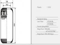 JW501橡胶空气弹簧/气囊/Air spring shock absorbers/501N/1E06