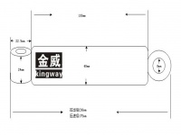  JW-ZY-08减震器/减振/避震器/液压减震器/筒式减震器/阻尼器/shock absorbers 50N-02125 DZ15221510122 SQDZ6807700 91691-29021 6801240-Q90H SQD26807000 shock absorber