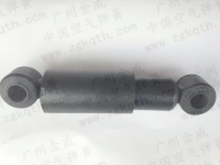 奔驰驾驶室液压减震器 减振器 避震器 MERCEDES BENZ 0008912205 cabin 1622085 hydraulic shock absorber