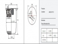 JW6044橡胶空气弹簧/气囊/Air spring shock absorbers/4882N1P01