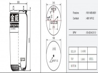 JW8601橡胶空气弹簧/气囊/Air spring shock absorbers/W01-M58-8601/4881NP02/05.429.40.01.0