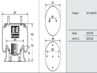 JW9070橡胶空气弹簧/气囊/Air spring shock absorbers/W01-358-9070/90557038/90557090