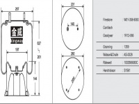 JW9083橡胶空气弹簧/气囊/Air spring shock absorbers/W01-358-9083/1R12-066/1359/AS-0028/1003589083C/S1561