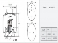 JW9213橡胶空气弹簧气囊Air spring W01-358-9213 1R12-090 1R12090 566-20-7-079 566207079 566-24-3-038 566243038 90557127 91016P441 1T15M6 W013589213 91016P407 1660581C1 501559C1 501559C2