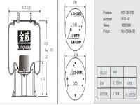 JW9192橡胶空气弹簧/气囊/Air spring 910-19P326/B6195/S6195/90557086/90557108/AR-90/AS-0038/AS-0046/RTI320495A5/W01-358-9192/1R12-167/90557086/WC13589452
