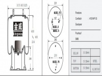 JW6031橡胶空气弹簧/气囊/Air spring shock absorbers/4159NP03