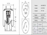 JW7074橡胶空气弹簧/气囊/Air spring shock absorbers/W01-M58-7074/4157NP05/1R11-106/21222442/15732