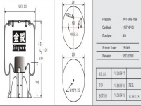 JW8186橡胶空气弹簧/气囊/Air spring shock absorbers/W01-M58-8186/4157NP06/751065