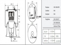 JW9781橡胶空气弹簧/气囊/Air spring shock absorbers/W01-358-9781/681-320-0017/A16-14004-000/1T15ZR-6