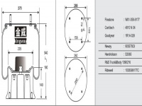 JW9177橡胶空气弹簧/气囊/Air spring shock absorbers/W01-358-9177/4810N04/1R14-028/90557003/1090216/1003589177C/1R14-028/566-28-3-021